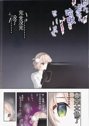 第39页图