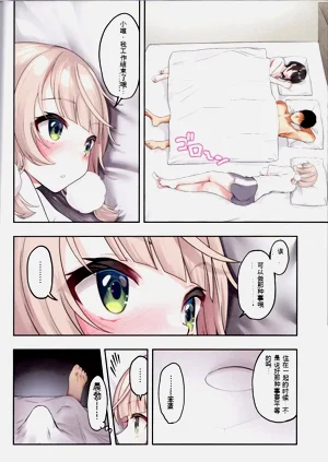 第41页图