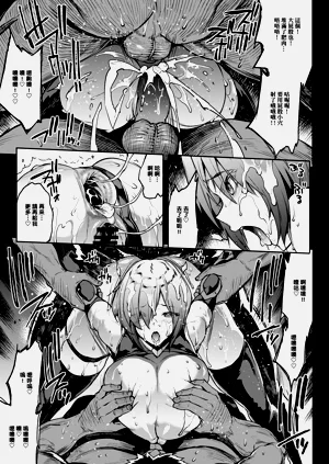 第17頁圖