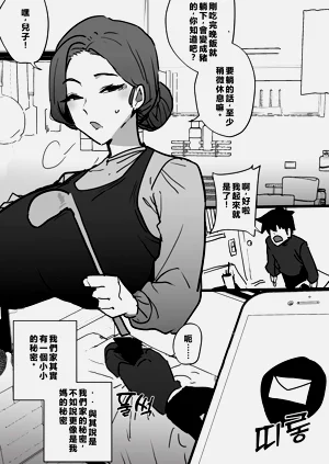 第1页图