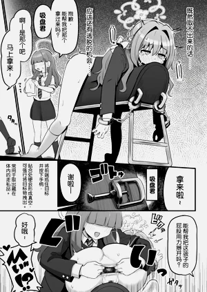 第11页图