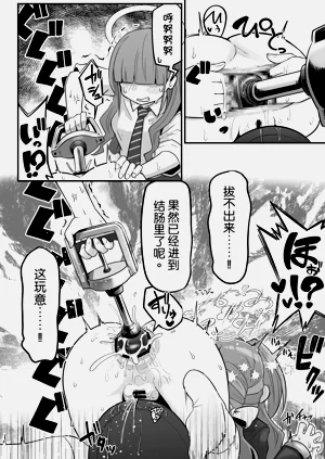 第12页图