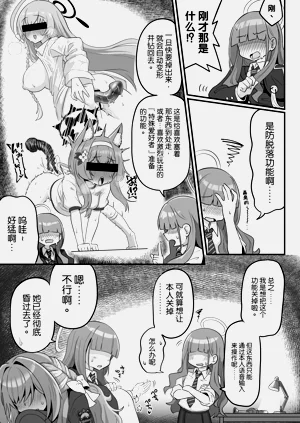 第15页图