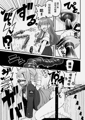 第17页图