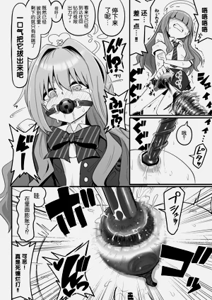 第18页图