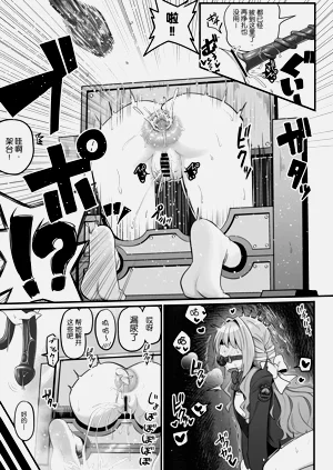 第19页图