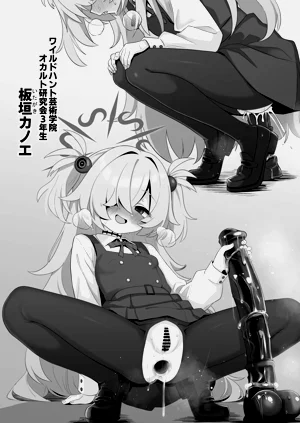 第28页图