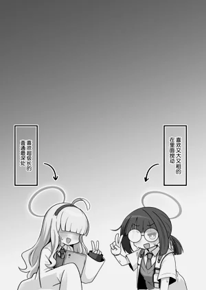 第31页图
