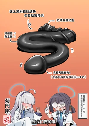 第32页图