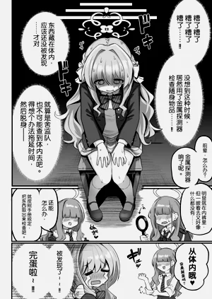 第4页图
