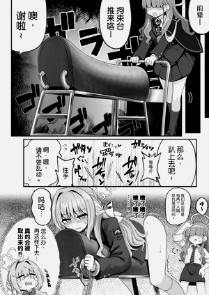 第6页图