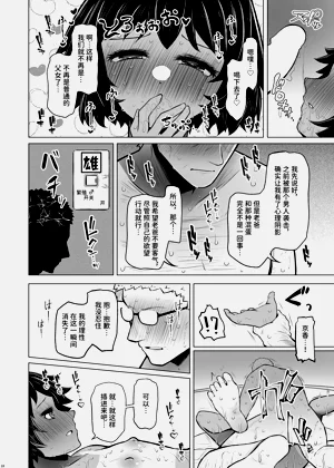 第18頁圖