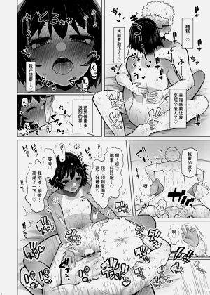 第26頁圖