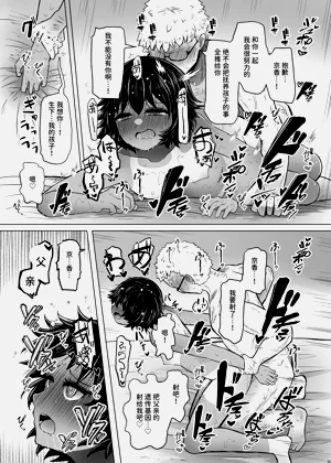 第31頁圖