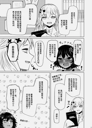 第33頁圖
