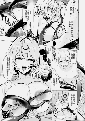 第11页图