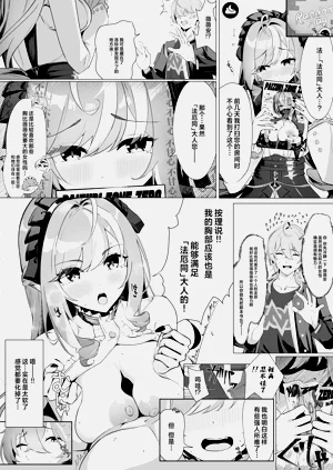 第26页图