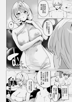 第8页图