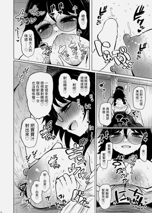 第14页图