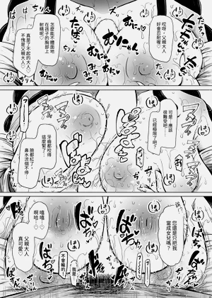 第15页图