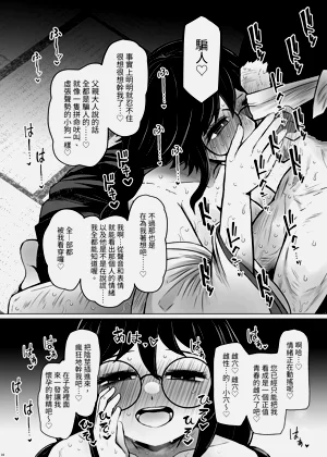 第16页图