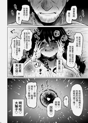 第38页图