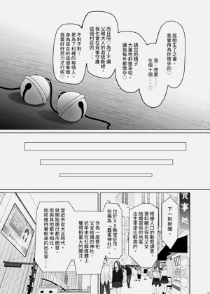 第41页图
