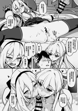 第18页图