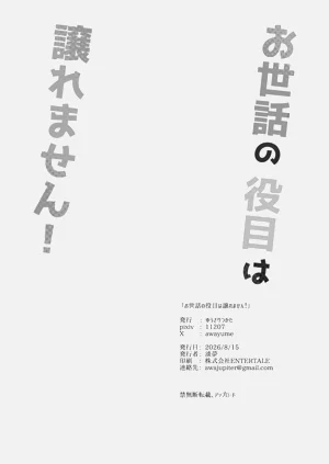 第22页图