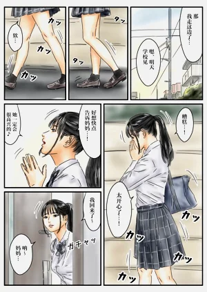 第14頁圖