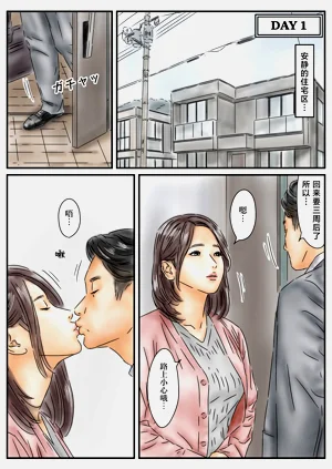 第2頁圖