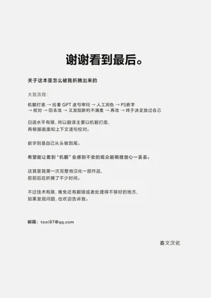 第59頁圖