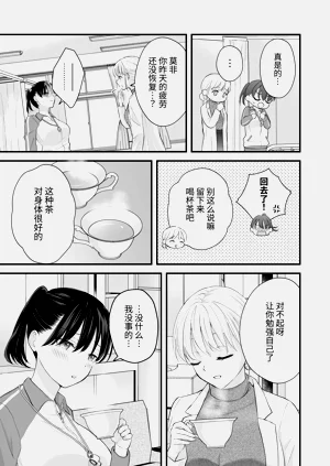 第12页图
