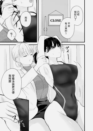 第14页图