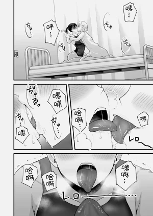 第17页图
