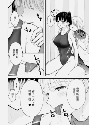第19页图