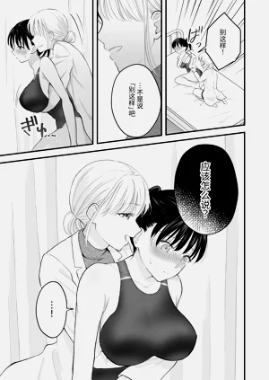 第20页图