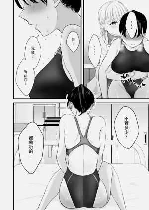 第21页图
