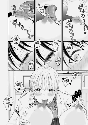 第27页图