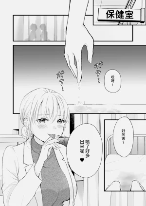第3页图