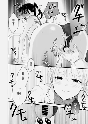 第33页图
