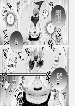 第34页图