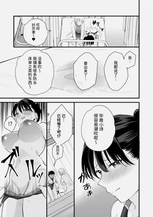 第36页图