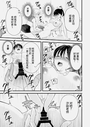 第40页图