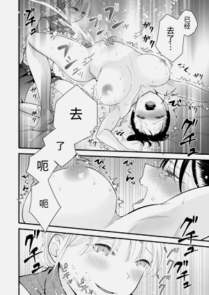 第45页图