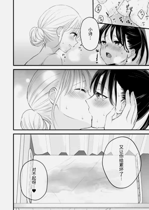 第51页图
