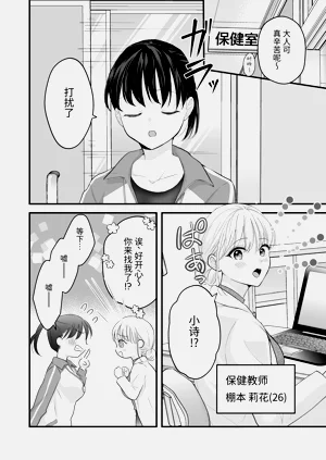 第9页图