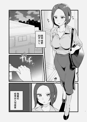 第1页图