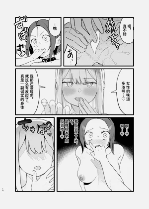 第14页图