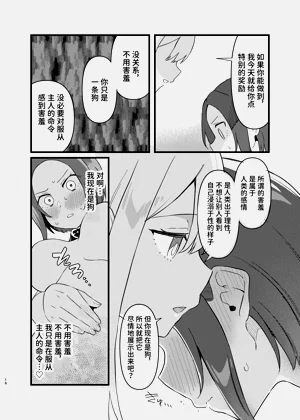 第16页图